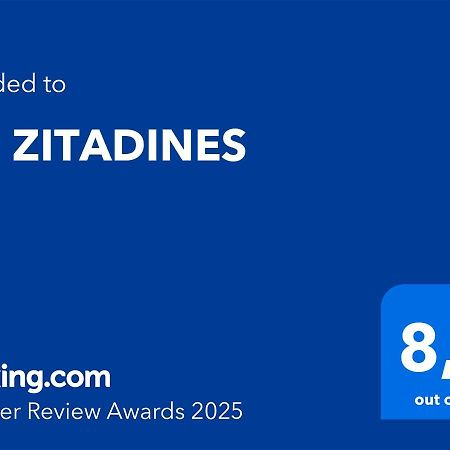 Les Zitadines Βίλα Sainte-Anne  Εξωτερικό φωτογραφία