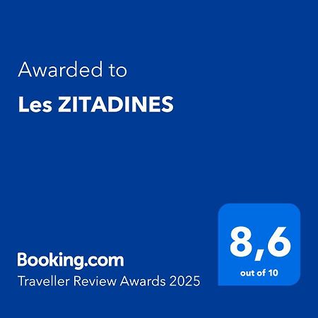 Les Zitadines Βίλα Sainte-Anne  Εξωτερικό φωτογραφία